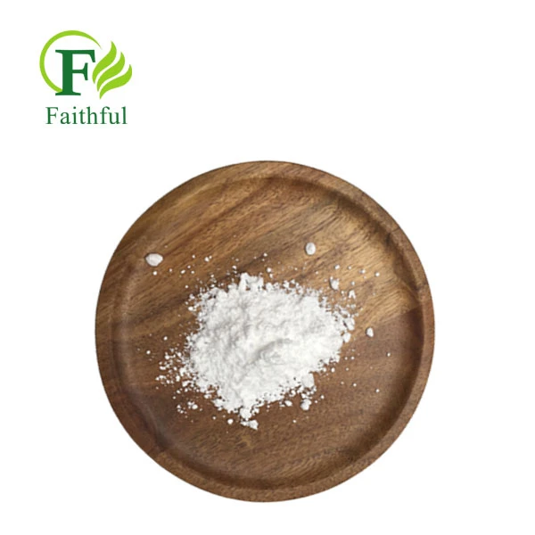Bromhexine Hydrochloride Powder CAS 611-75-6